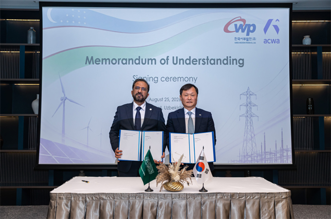 KSA Business: Acwa, KOWEPO sign MoU to explore renewable energy opportunities in Uzbekistan